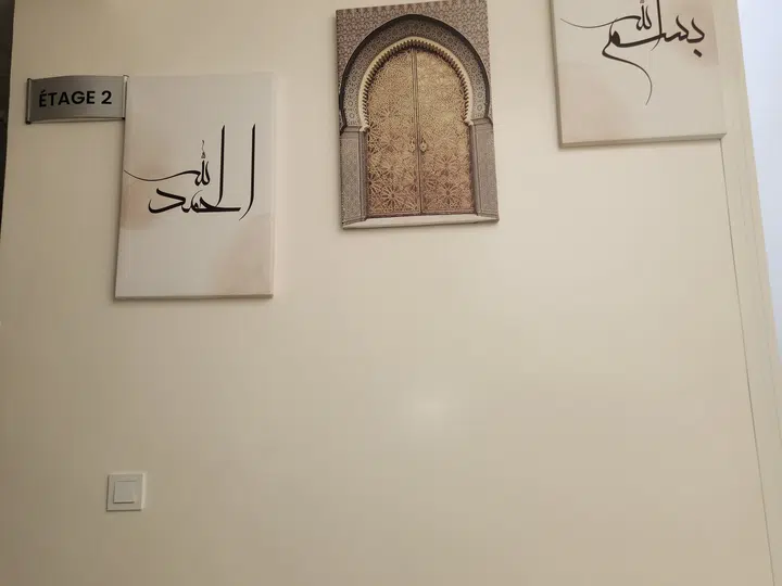 Décoration intérieure