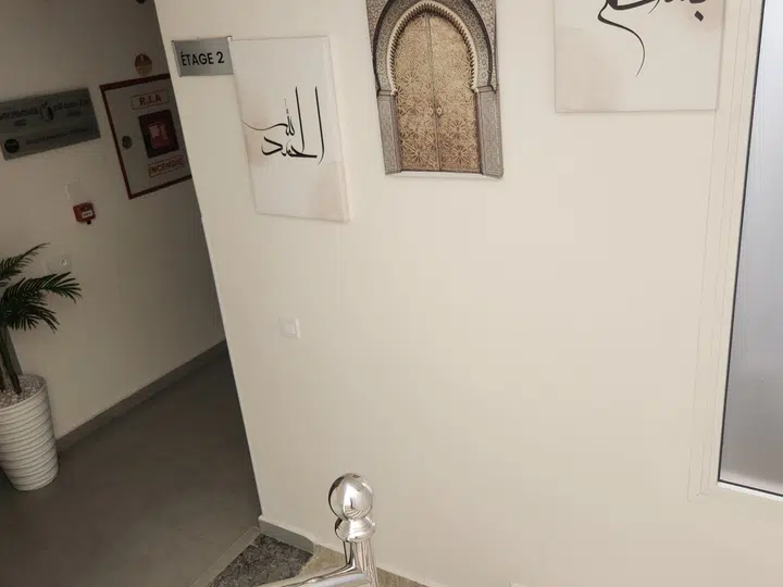 Espace intérieur